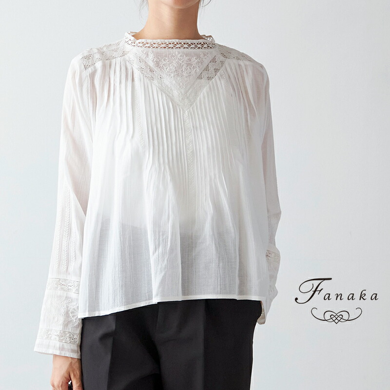 楽天市場】Fanaka:＜手洗い可能＞ピンタック ベル スリーブ ブラウス