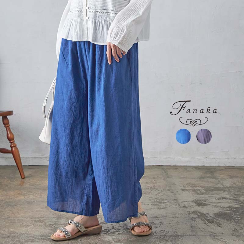 再値下げ　レース　ゆったり　ワンピース　青　fanaka ファナカ Fanaka ワンピース FANAKA/ファナカ チカンカリ風ふっくら刺繍