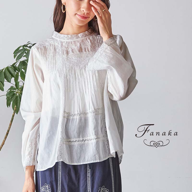 楽天市場】Fanaka:＜手洗い可能＞ピンタック ベル スリーブ ブラウス