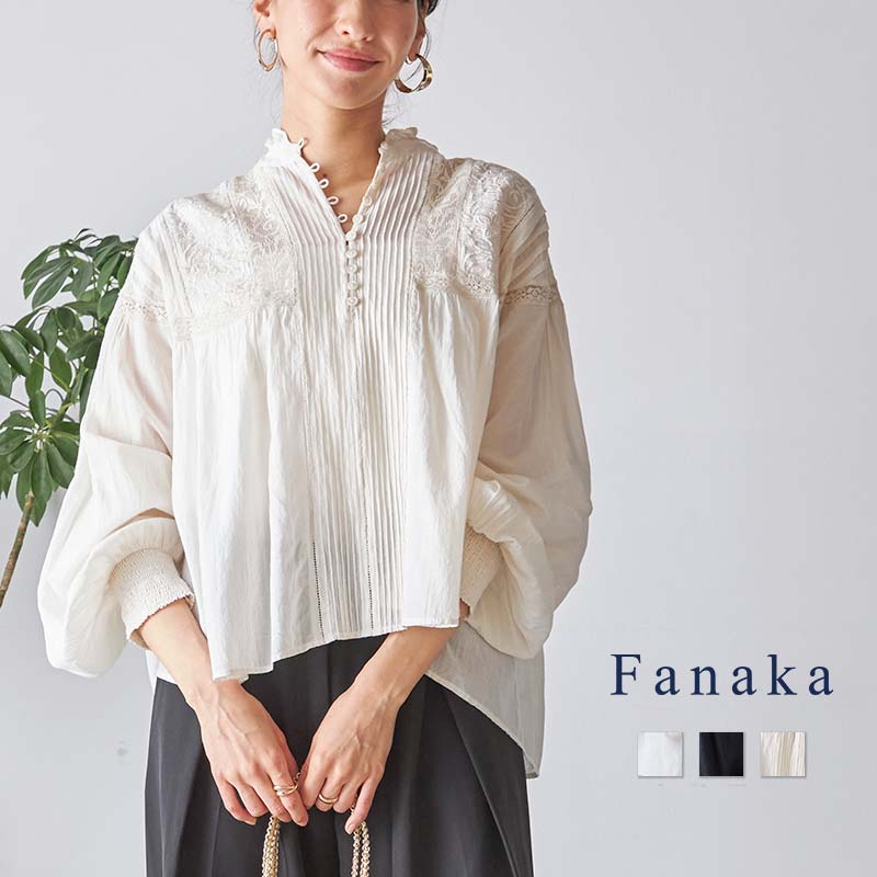 楽天市場】【再入荷】Fanaka ヨーロピアンヴィンテージライクレース