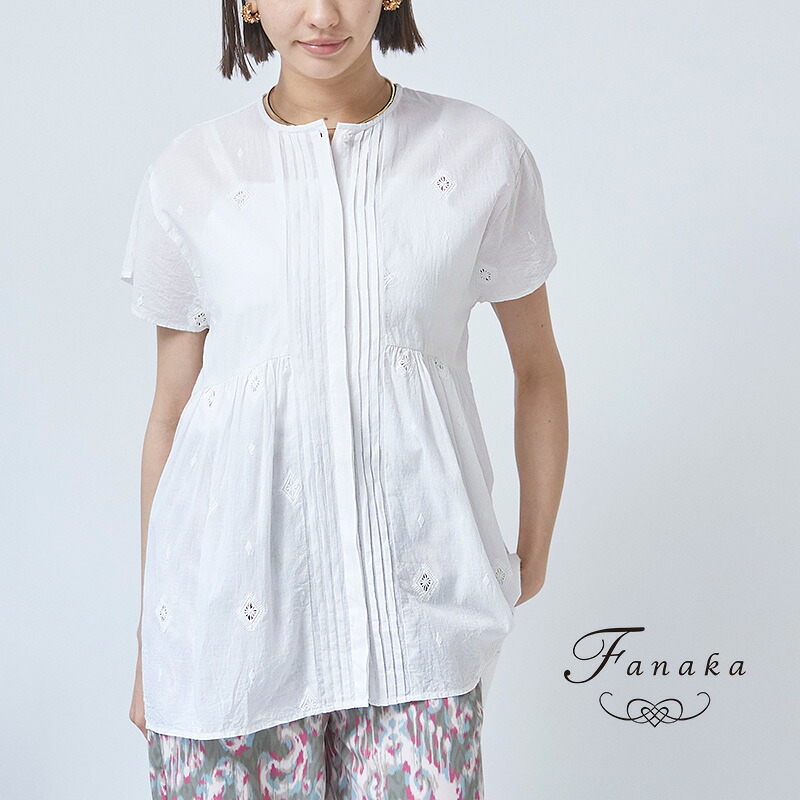Fanaka ダイヤ柄アイレット刺繍ペプラムブラウスレディース 春 夏 新作 半袖 刺繍 綿 コットン100% 花柄 フラワー アイレット刺繍 前開き ボタン ペプラム ふんわり ゆったり ナチュラル ホワイト/白 フリーサイズ トップス 大人 40代 50代 60代|Fanaka