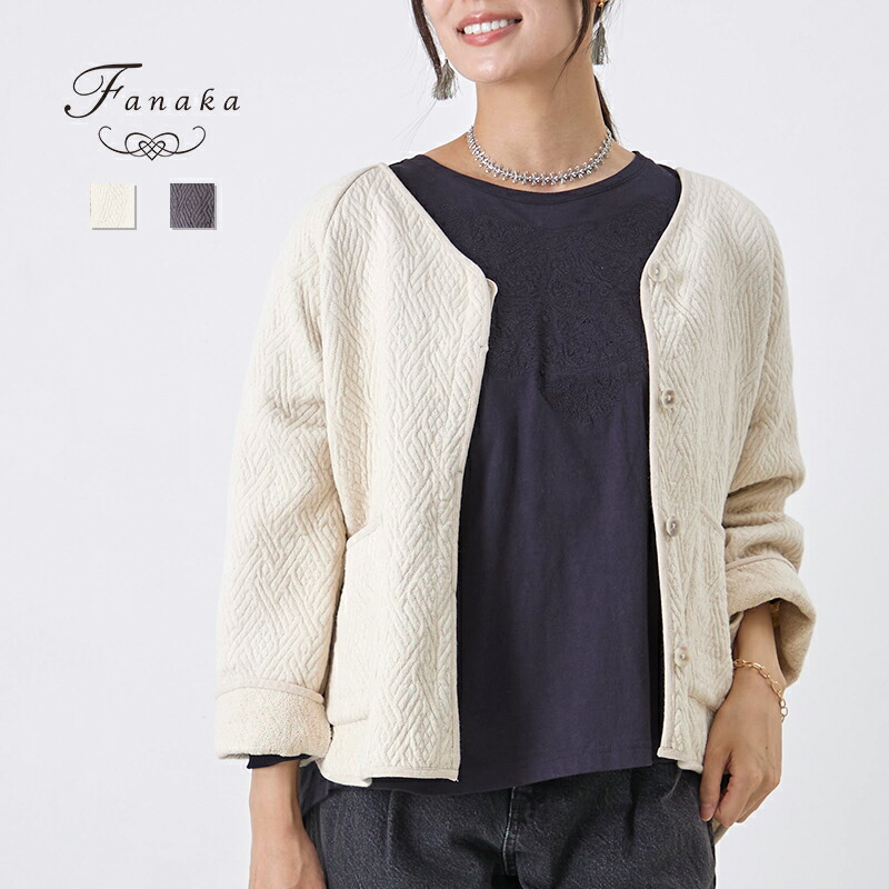 Fanaka Celemony items レディースファッション-コート・ジャケット