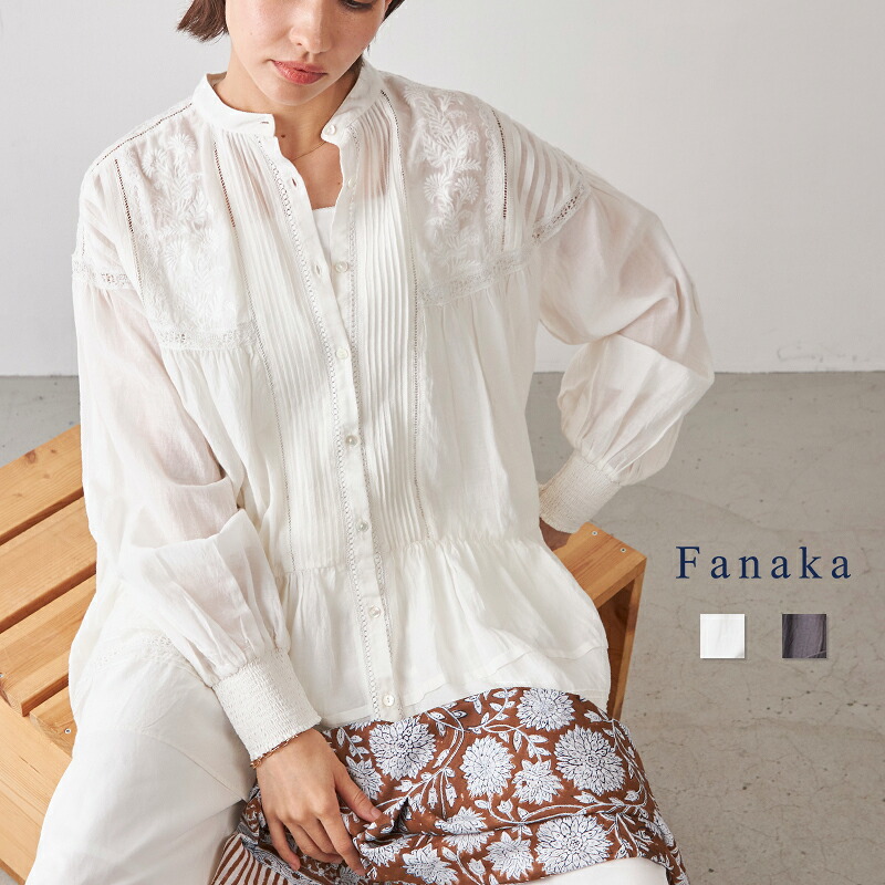 Fanaka リバーレースとボタニカル刺繍チュニックワンピース レディース 春 夏 秋 冬 レース リバーレース ピンタック 長袖 チュニック 丈長め インド綿 オフィス ホワイト/白/ブラック/黒 フリーサイズ トップス ブラウス 綿 コットン 大人 カジュアル きれいめ
