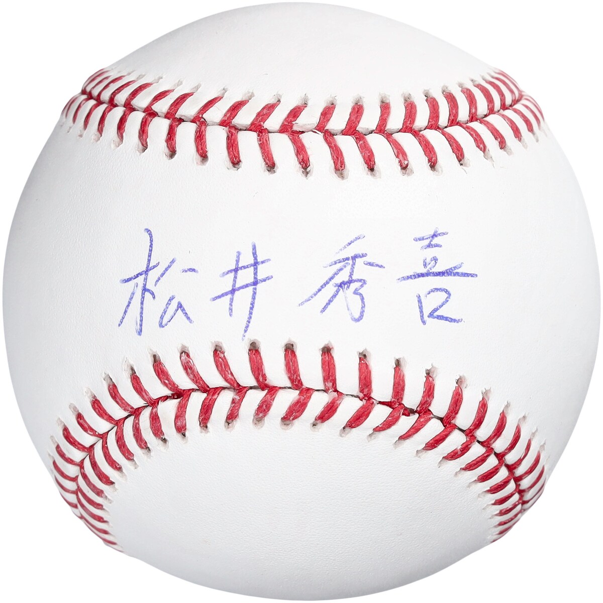 楽天市場】山本由伸 直筆サインボール / Yoshinobu Yamamoto