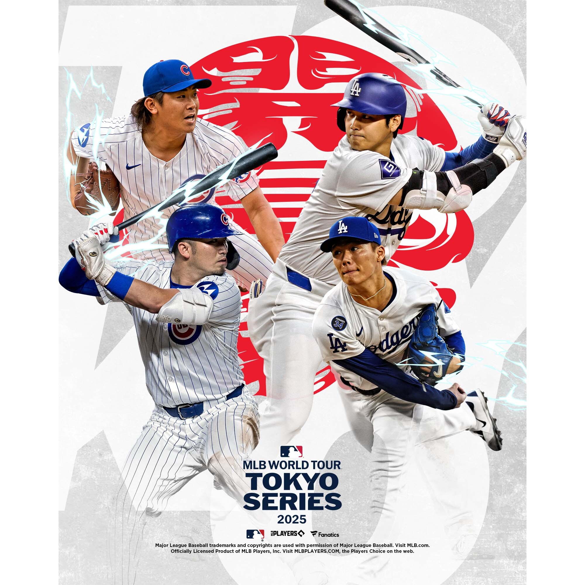 楽天市場】【公式グッズ】MLB 東京シリーズ ドジャース 大谷