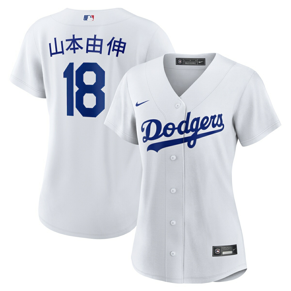 （美品）ドジャース山本由伸 ユニフォーム 【定価より４割引】 MLB 山本由伸 ドジャース ユニフォーム 東京シリーズ2025 リミテッド