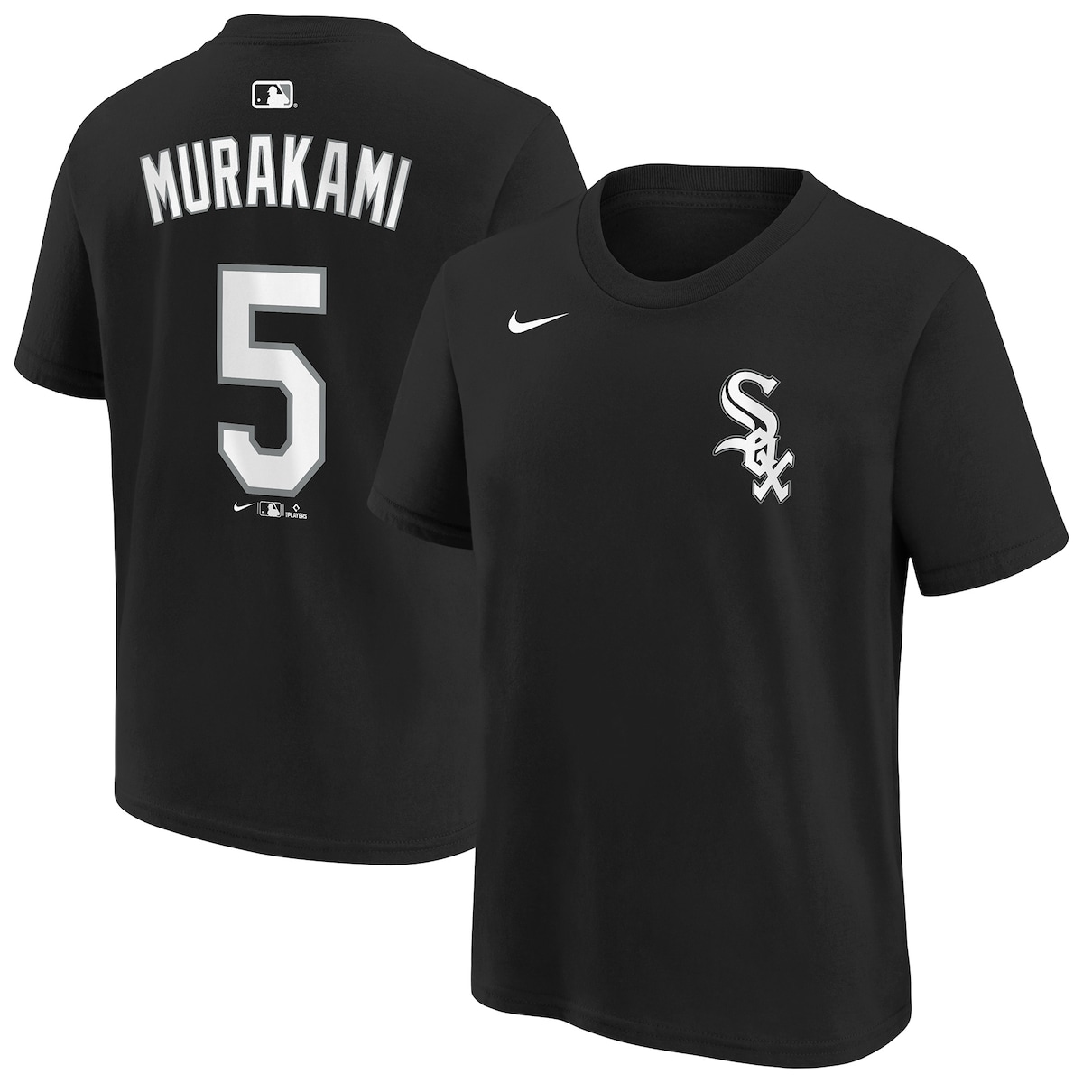 【公式グッズ】MLB ホワイトソックス 村上 宗隆 ネーム&ナンバー Tシャツ Nike/ナイキ キッズサイズ ブラック (25 Nike Youth 8-20 N&N SST)