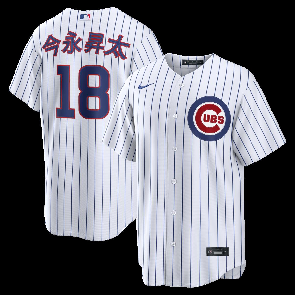 MLB 堅苦しさグッズ売りわたす中！ メンズファッション-その他