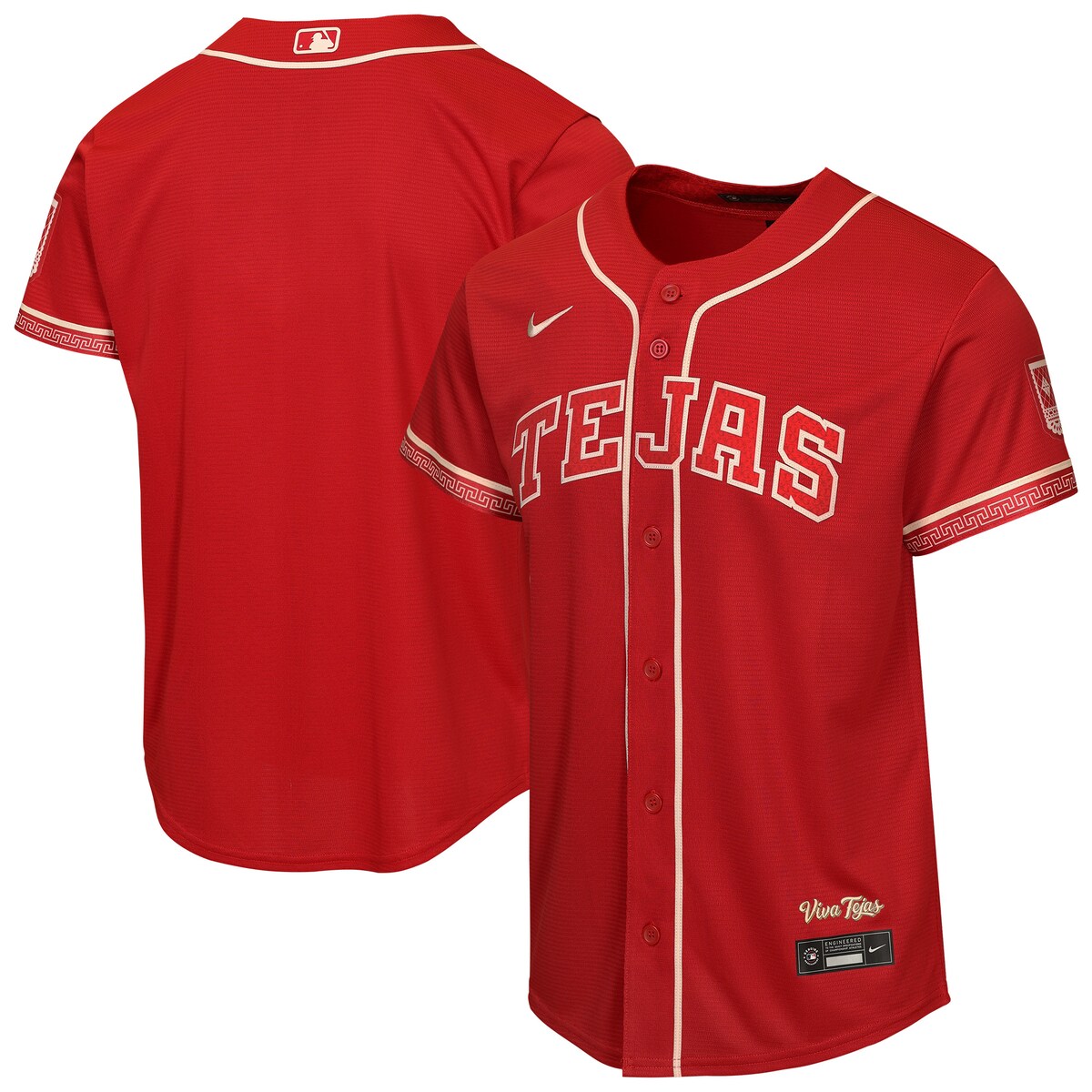 【公式グッズ】MLB レンジャーズ シティコネクト ユニフォーム （レプリカ） Nike/ナイキ キッズサイズ レッド (Youth 8-20 Stadium Home Run NEW City Connect - Team Front)