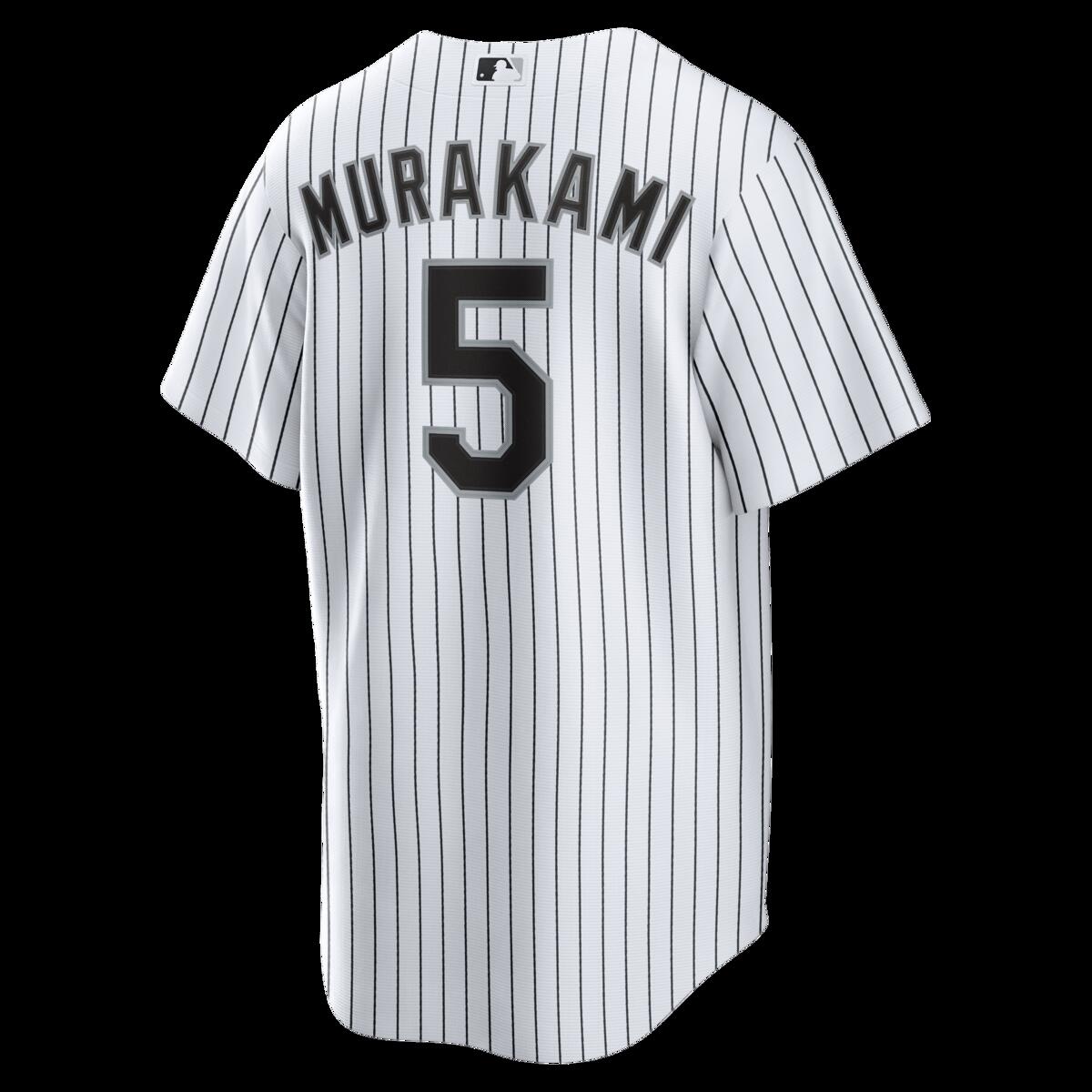 公式グッズ】MLB ホワイトソックス 村上 宗隆 ホーム ユニフォーム 
