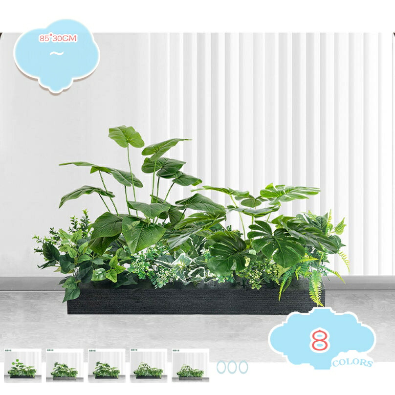 大型 フェイクグリーン 人工観葉植物 造園 トロピカル植物 本物そっくり 目隠し 装飾用 深の緑 鮮やか 細工が丁寧 ナチュラル感 現代的な装飾 水やり不要 フェ お手入れ簡単 枯れない|FANCアカデミー 店