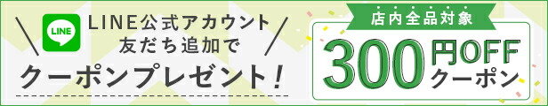 楽天市場】血糖サポート＜機能性表示食品＞ 90日分 【ファンケル 公式】[ FANCL サプリ 血糖値 サプリメント 女性 健康食品 健康 ギムネマ  男性 サポート 血糖 バナバ クロム 桑の葉 桑の葉サプリメント ギムネマシルベスタ 酵母 くわの葉 健康サプリ ヘルスケア 桑の葉 ...