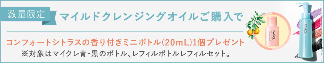 楽天市場】【ポイント5倍 12/4 (月) 20:00～12/11(月) 1:59】 えんきん