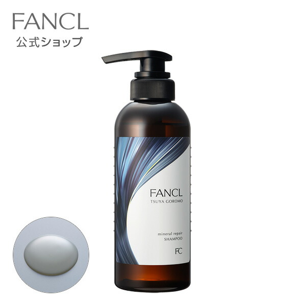 楽天市場】ツヤゴロモ スカルプエッセンス＜医薬部外品＞ 1本 【ファンケル 公式】[ FANCL エッセンス 育毛剤 女性用 ヘアケア 頭皮ケア  スカルプ スキャルプ 頭皮 スカルプケア 抜け毛 髪 女性 ヘアエッセンス 育毛 レディース 頭皮マッサージ ヘアトニック ボリューム ...