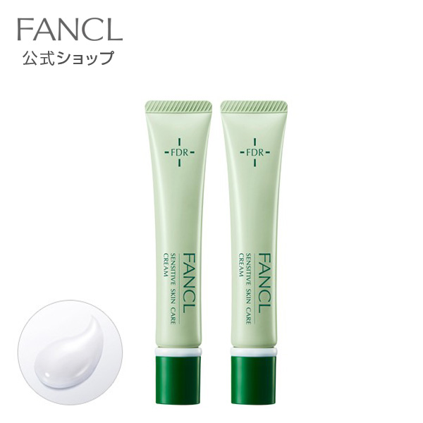 楽天市場 乾燥敏感肌ケア クリーム 2本 ファンケル 公式 Fancl 化粧品 無添加 フェイスクリーム フェースクリーム 顔 敏感肌 乾燥肌 フェイス化粧品 スキンケア 化粧品 コスメ ビューティー 無添加化粧品 Fancl公式ショップ 楽天市場店