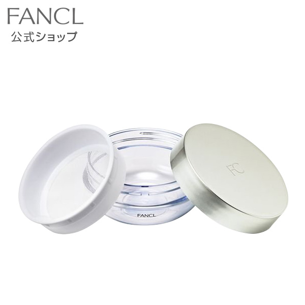 楽天市場 フィニッシュパウダーケース 中ブタ付 ファンケル 公式 Fancl 化粧品 パウダーケース パウダー ケース フェイスパウダー ファンデーション フェースパウダー スキンケアパウダー ルースパウダー 容器 メイク道具 詰め替え容器 コスメ フィニッシュパウダー