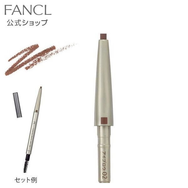 楽天市場】スタイリングチーク パレット ヘルシーピンク（色番：01） 【ファンケル 公式】[ FANCL 化粧品 チーク パウダーチーク チークカラー  無添加 パウダー メイクアップ メイク道具 無添加化粧品 メイク オフィス 発色のいいチーク プチプラ 艶 パール 血色 ピンク ...