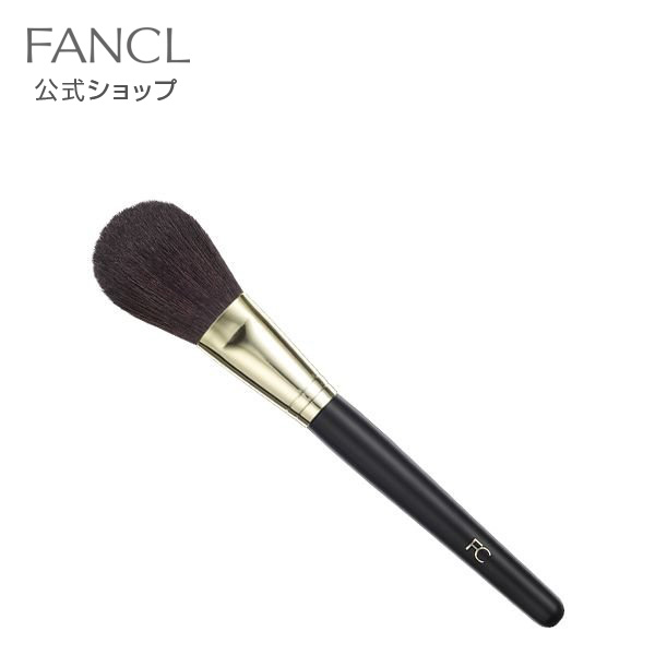 【楽天市場】携帯用フェイス＆チークブラシ 【ファンケル 公式】[ FANCL 化粧品 フェイスブラシ 携帯用 チークブラシ 携帯 メイクブラシ チーク  ブラシ 持ち運び 化粧ブラシ パウダーブラシ メイク道具 化粧筆 小物 グッズ 筆 コスメ フェイスパウダーブラシ ...