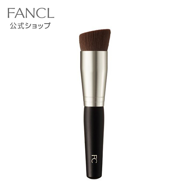 ファンケル他 ブラシセット ファンケル他 ブラシセット