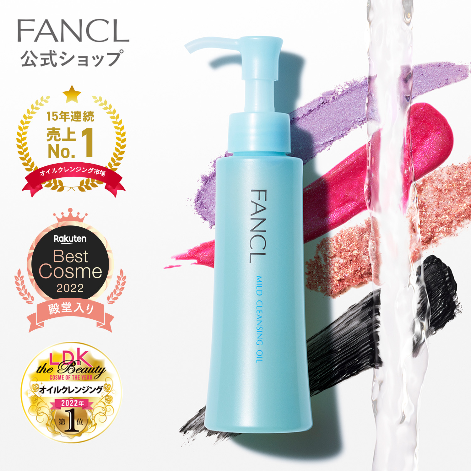 FANCL（ファンケル） ツヤゴロモ スカルプエッセンス＜医薬部外品＞ 60mL MgRR2Pmbkp, レディースヘアケア -  casamaida.com.py