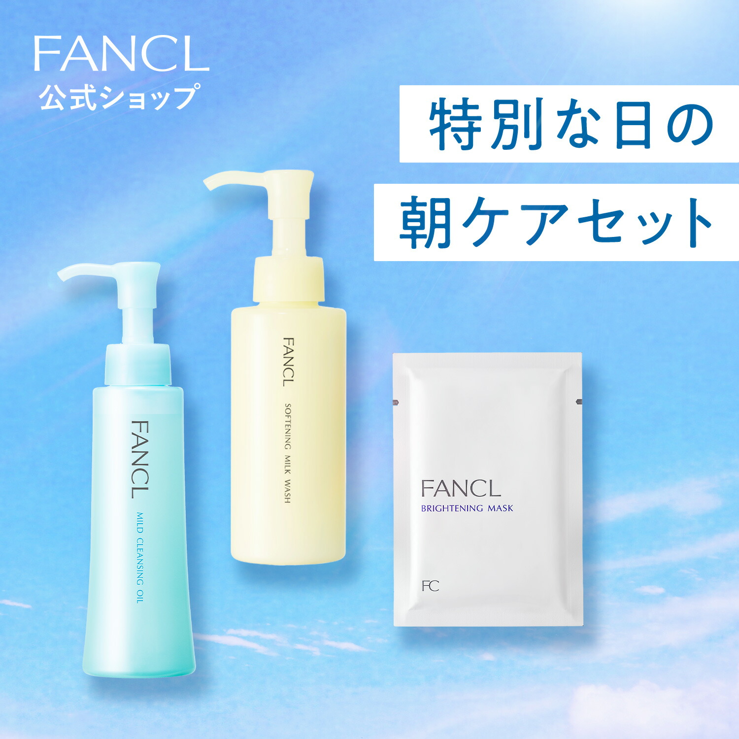 楽天市場】マイルドクレンジング オイル＜ブラック&スムース