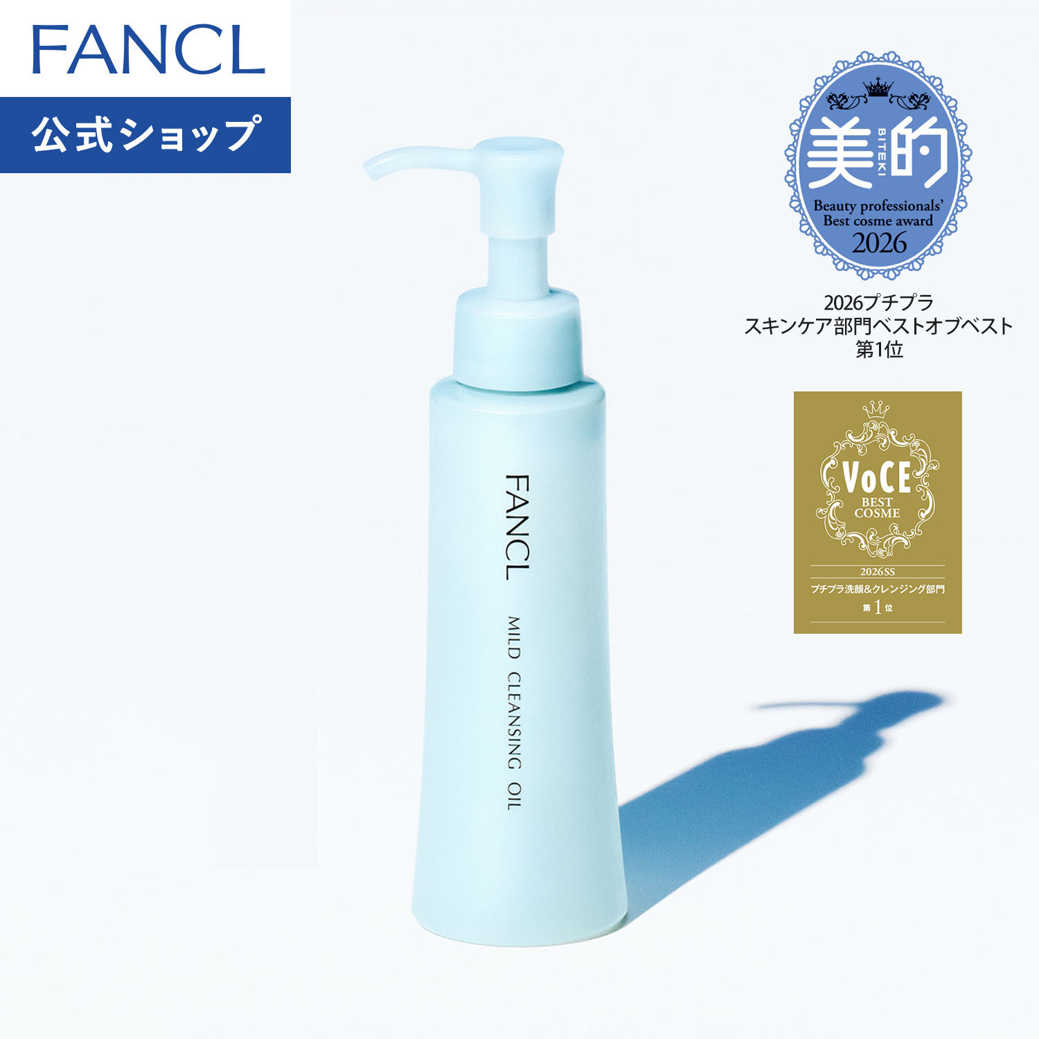70％OFF／【ANUA公式】【 2025 ダーマ スキンケア福袋（全6点）】化粧