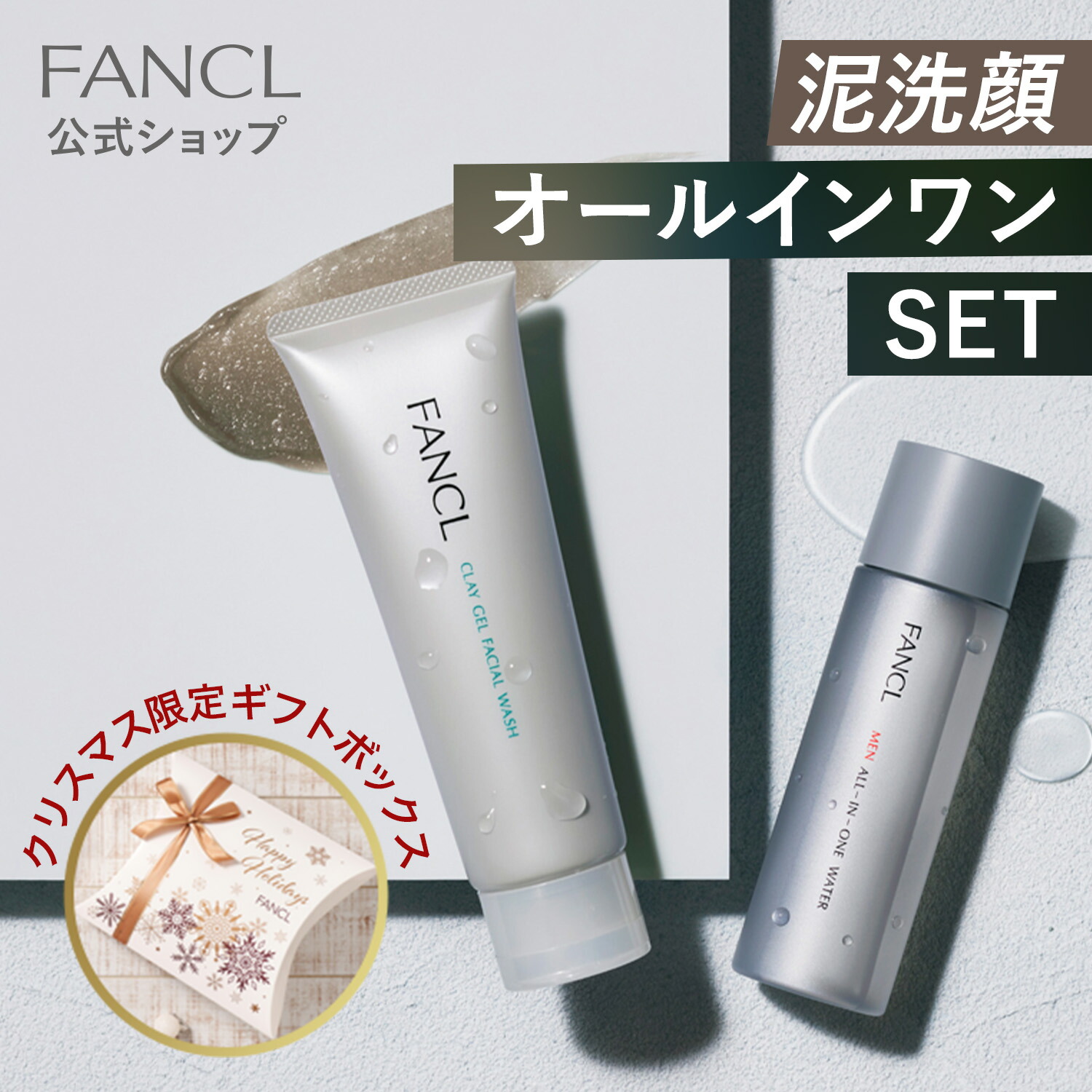 楽天市場】☆11/20〜11/27 8%OFFクーポン☆ ザ・ノース・フェイス