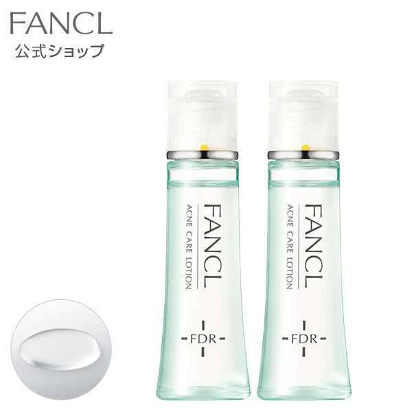 楽天市場 アクネケア エッセンス 医薬部外品 1本 ファンケル 公式 Fancl 美容液 無添加 ニキビ 毛穴 毛穴ケア スキンケア ニキビケア 化粧品 コスメ ビューティー 基礎化粧品 にきび 化粧品 アクネ フェイスケア 薬用化粧品 肌荒れ Fancl公式ショップ 楽天