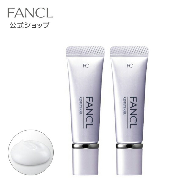 【楽天市場】モイストアップクリーム 1本 【ファンケル 公式】 [ FANCL 化粧品 フェイスクリーム 保湿クリーム 顔 保湿 無添加 高保湿  セラミド 乾燥 基礎化粧品 スキンケア ハリ シアバター フェースクリーム コスメ うるおい 美容 フェイスケア スキン ...