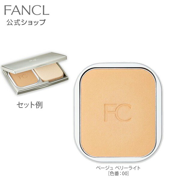 楽天市場】フィニッシュパウダーケース 中ブタ（交換用） 【ファンケル 公式】 [ FANCL 化粧品 ファンデーション フィニッシュパウダー  フィニッシングパウダー フェイスパウダー コンパクトケース パウダーケース ふた 蓋 フタ メイク道具 コスメ メイクアップ 化粧 小物 ...