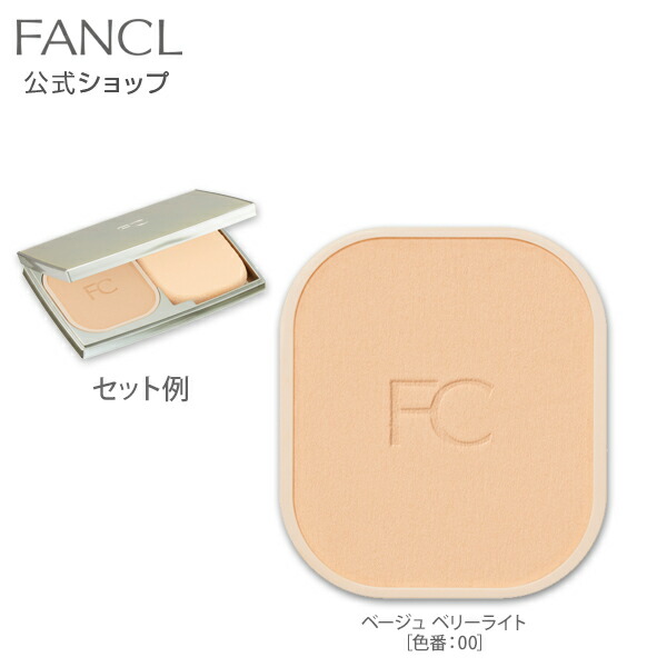 楽天市場】リキッドファンデーション ブライトアップUV（SPF30・PA+++） ピンクベージュ［色番：01］ 【ファンケル 公式】[FANCL  化粧品 コスメ ファンデーション ファンデ リキッドファンデ スキンケアファンデーション メイクアップ スキンケア ブランド 無添加 メイク ...