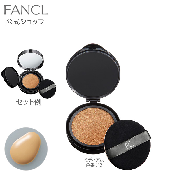 楽天市場】ファンケル 公式 クリームファンデーション モイスチャー（SPF25・PA++） ベージュ ミディアム（色番：04）【ファンケル 公式】 [  FANCL 化粧品 ファンデーション ファンデ 無添加 メイクアップ スキンケア 化粧品・コスメ・ビューティー ] : FANCL公式ショップ ...