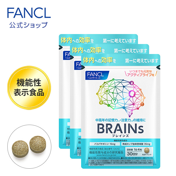 ついに再販開始！】 コレステサポート 機能性表示食品 30日分 x9袋