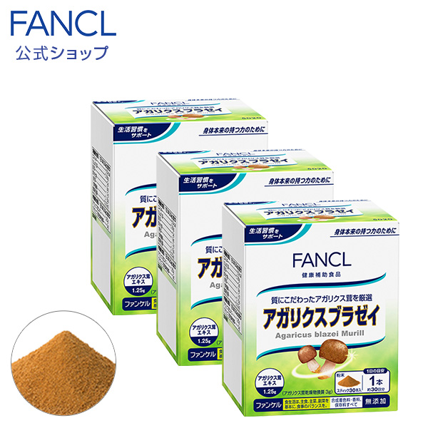 FANCL - ファンケル　メシマコブ FANCL メシマコブ 30〜90日分 サプリメント サプリ 健康食品