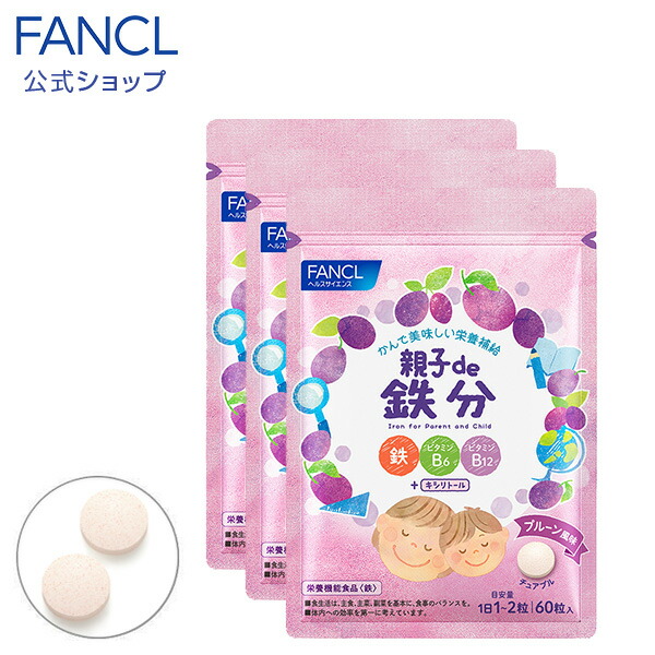 狼瘡とedsをもらえますか？