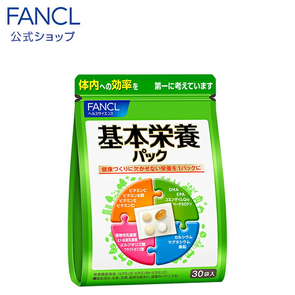 楽天市場】DHAEPA 30日分 【ファンケル 公式】 [ FANCL サプリ サプリメント dha epa 青魚 健康食品 健康サプリメント  健康サプリ 男性 女性 健康 食事で不足 オメガ3 omega3 omega オメガ dha+epa オリーブ葉エキス 魚油 魚 さかな 勉強  おすすめ カプセル 栄養 オメガ3 ...