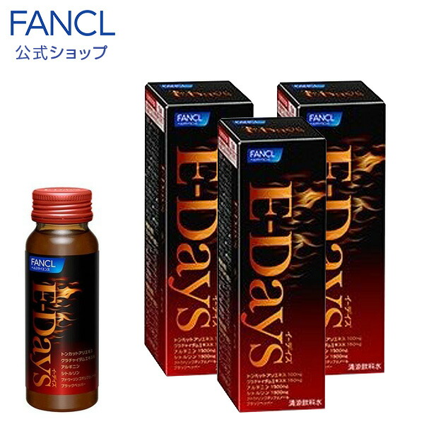 楽天市場 有機ブルーベリージャム 1個 ファンケル 公式 Fancl ジャム ブルーベリー ブルーベリージャム 果実 フルーツ 健康食品 くだもの 果物 アントシアニン 食品 食べ物 食べもの 栄養 無添加 保存料不使用 有機 美味しい おいしい 健康 Fancl公式ショップ