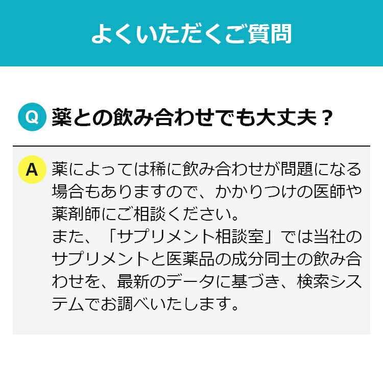 国内外の人気が集結 免疫サポート チュアブルタイプ 機能性表示食品 90日分 FANCL サプリ サプリメント 免疫 プラズマ乳酸菌 乳酸菌  ビタミンc ビタミンd ビタミンb ビタミン チュアブル 健康 サポート 栄養 女性 男性 健康食品 栄養補助 ビタミンb2 カテキン qdtek.vn