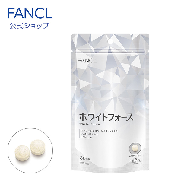 楽天市場】血糖サポート＜機能性表示食品＞ 30日分 【ファンケル 公式】 [ FANCL サプリ サプリメント 血糖値 健康食品 健康サプリ 男性  女性 健康 サポート さぷり バナバ コロソリン酸 クワノハ 血糖 血糖値のサプリメント 血糖値サプリ 健康サプリメント 血糖サプリ ...