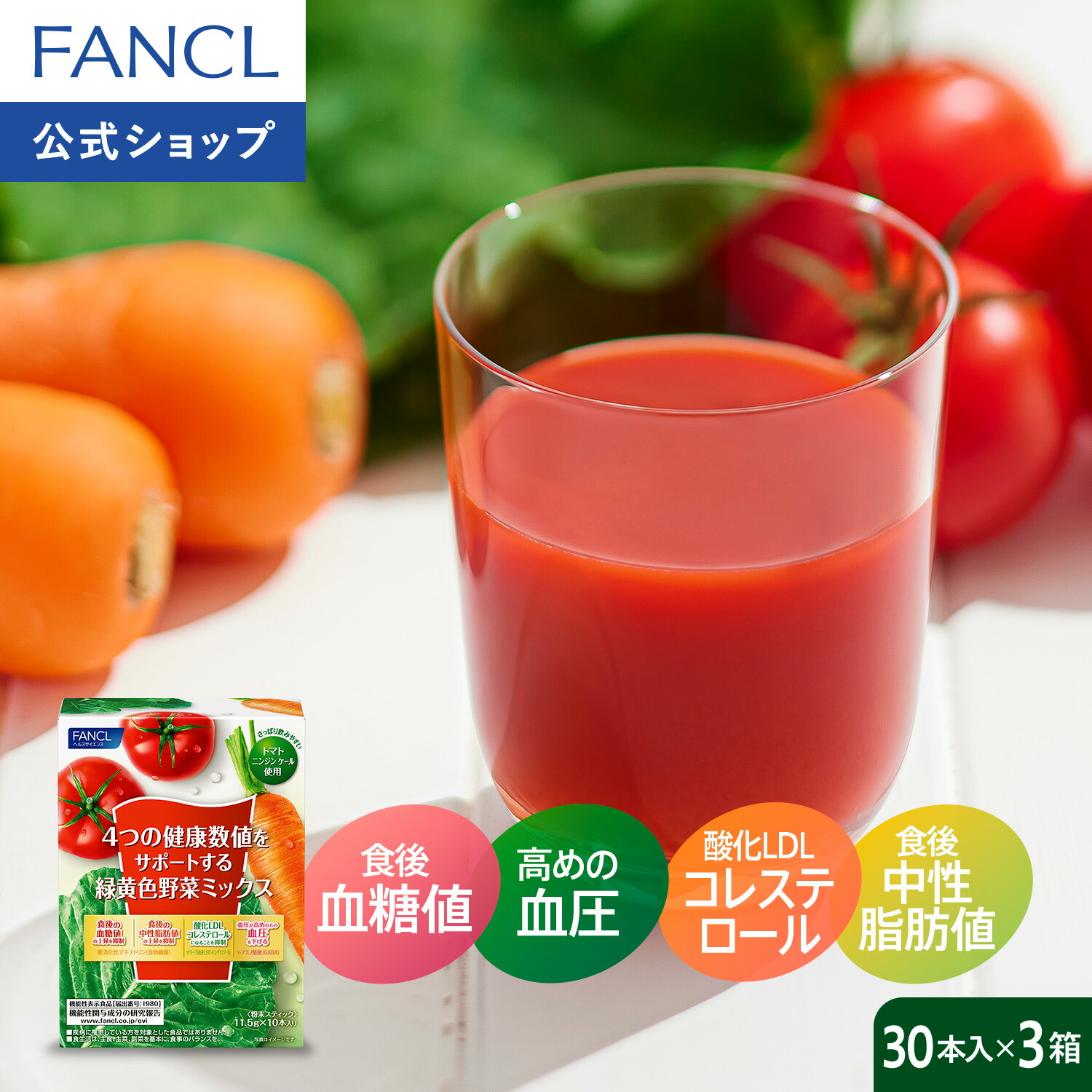 自分自身に止むを得ずなサプリは、どうやって選ぶ？
