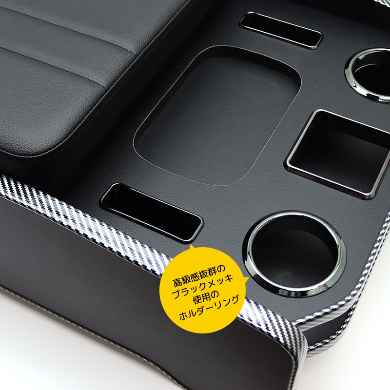 保証書付 ハイエース センターコンソール ドリンクホルダー 車 0系 車載 S Gl スーパーgl ワイド かっこいい クラフトマンシリーズ センターコンソールボックス For Gefert Com Br