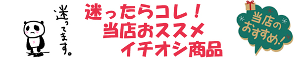 楽天市場】ポイント2倍【国内正規品・宅急便送料無料】メタバリアプレミアムEX ボトルタイプ (720粒入り） 約90日分 富士フイルム :  ファンシーコスメ