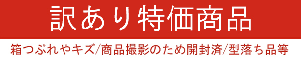 楽天市場】ポイント2倍【国内正規品・宅急便送料無料】メタバリアプレミアムEX ボトルタイプ (720粒入り） 約90日分 富士フイルム :  ファンシーコスメ