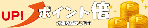 楽天市場】ポイント2倍【国内正規品・宅急便送料無料】メタバリアプレミアムEX ボトルタイプ (720粒入り） 約90日分 富士フイルム :  ファンシーコスメ