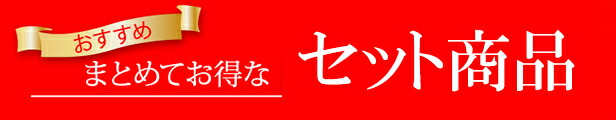 楽天市場】ポイント2倍【国内正規品・宅急便送料無料】メタバリアプレミアムEX ボトルタイプ (720粒入り） 約90日分 富士フイルム :  ファンシーコスメ