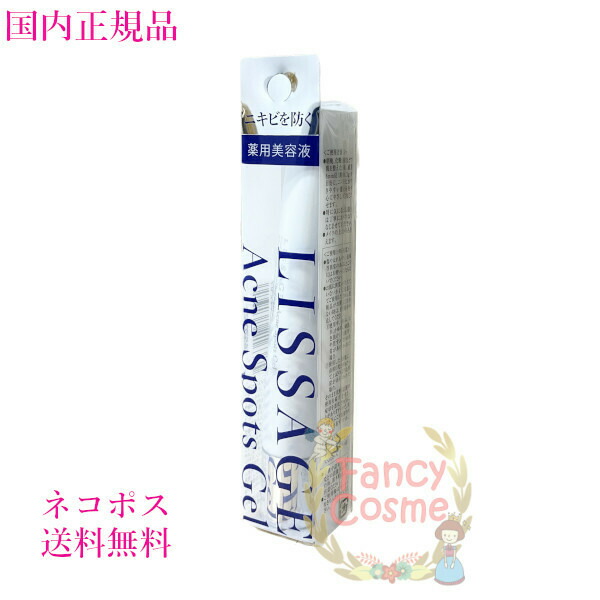 楽天市場】2025年2月新発売【国内正規品・宅急便送料無料