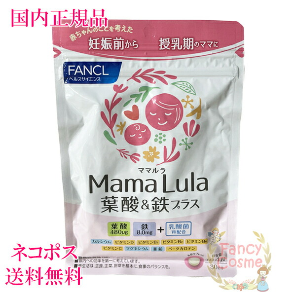 メンタル豆腐さん専用 2025年新商品 クロダルマD.GROW×ムサユニ コラボ商品 空調ハーフ