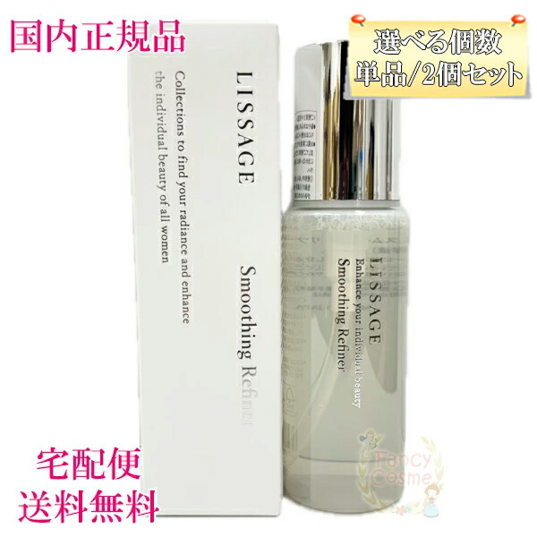 楽天市場】クロモンジェル正規代理店 スペリオルワン ジェルエッセンス