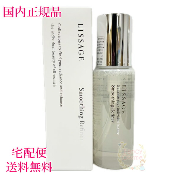 楽天市場】≪2025年6月新発売≫選べる個数 単品/2個セット【国内