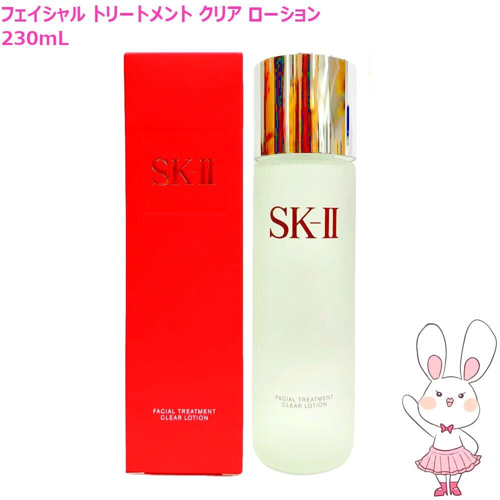 新発売2025年8月製 SK-II スキンパワー リニュー クリーム15gx4個